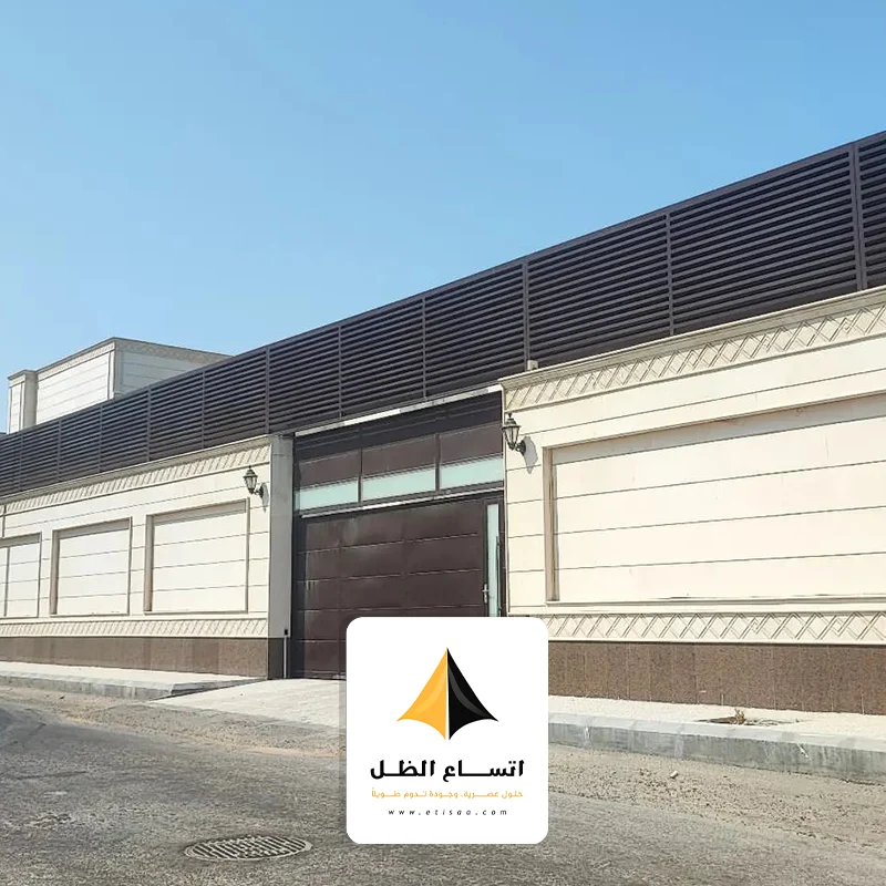 تركيب شتر النوافذ الدمام، الخبر تركيب سواتر الدمام الخبر