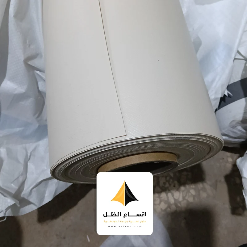 سواتر القماش المشمع
