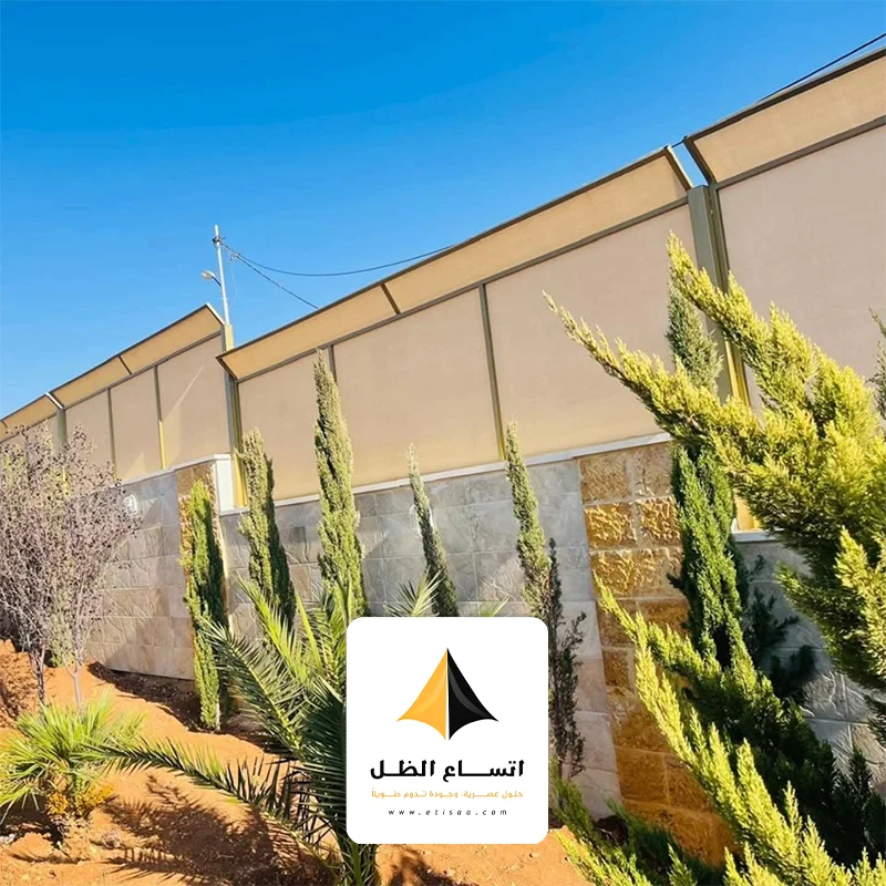 سواتر pvc للحوش الدمام
