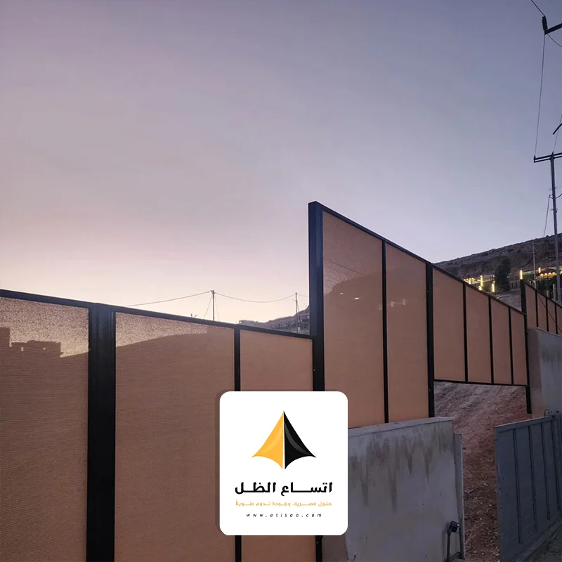 سواتر قماش الدمام