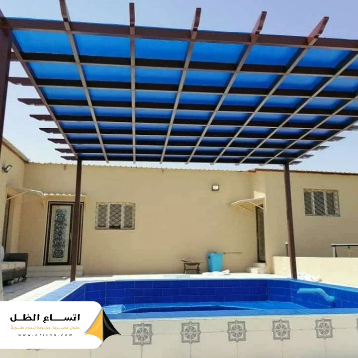 حمام سباحة مظلات مسابح