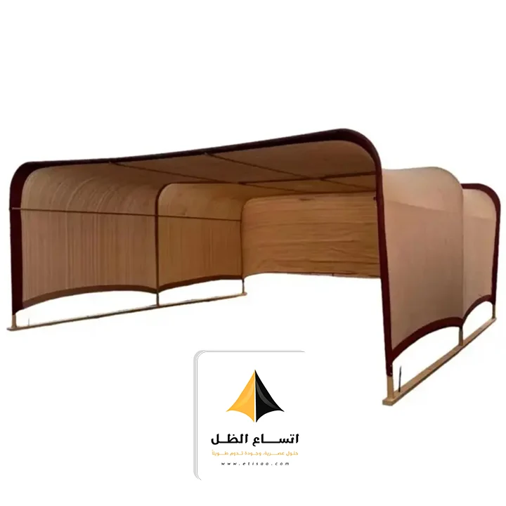 مظلات سيارات متنقلة الظهران